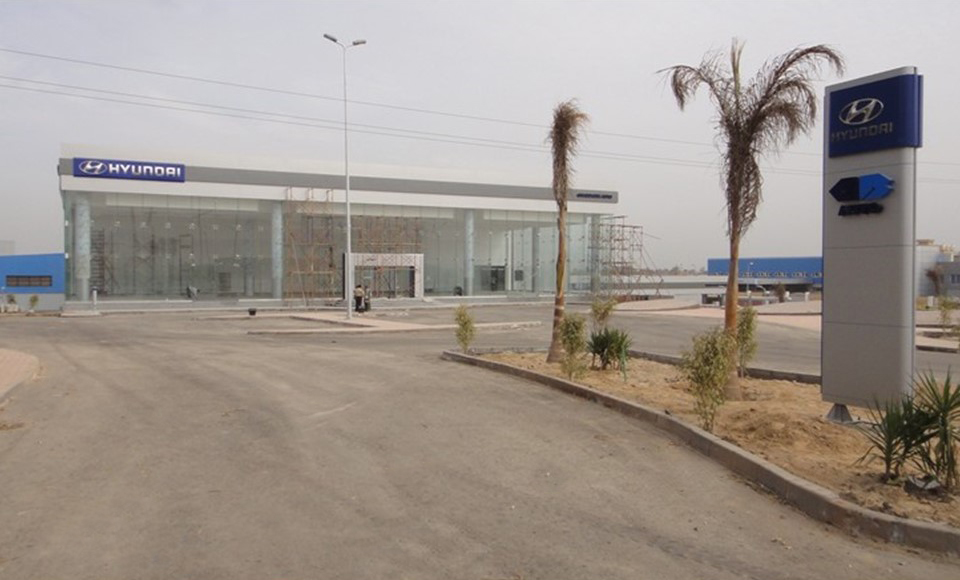 GHABBOUR Service Center (Assiut)