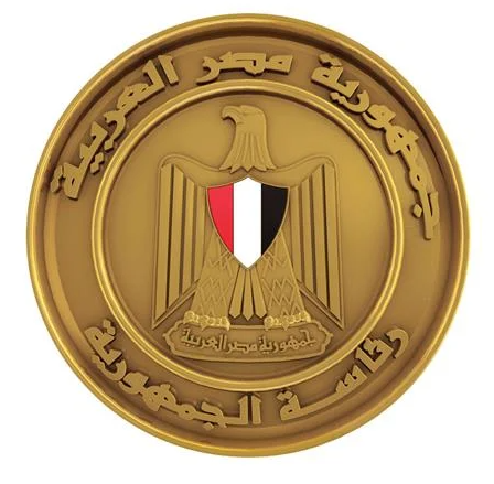 Egyptian Presidency