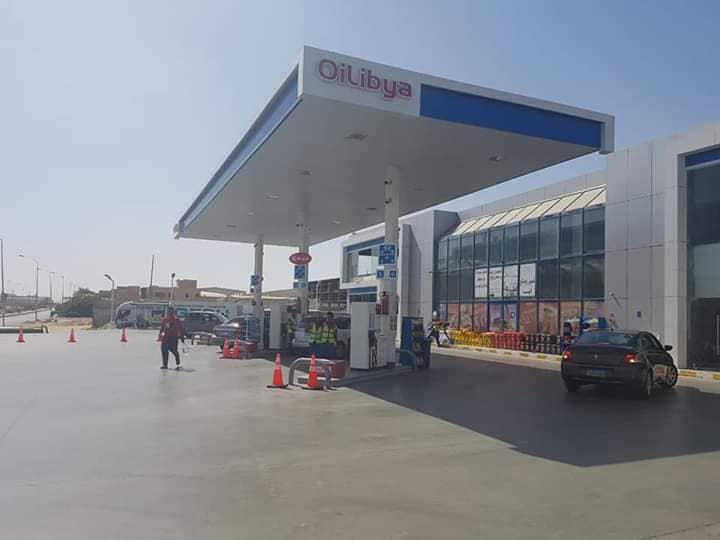 Petrol Pumps for Libya Oil