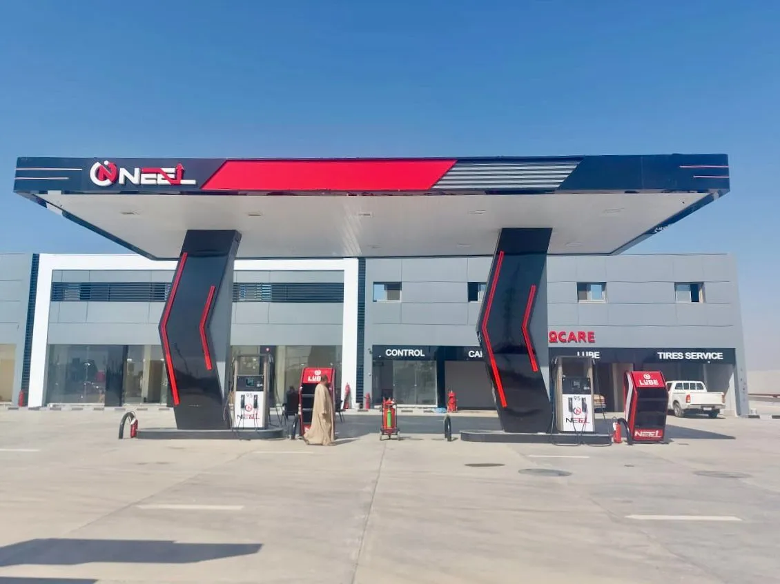 Fueling Solutions for In Neel
