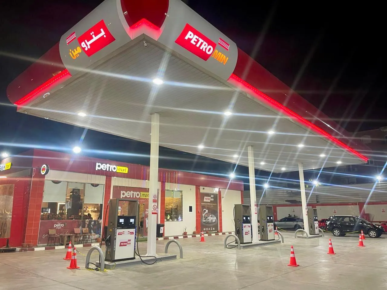 Fueling Solutions for Petromin