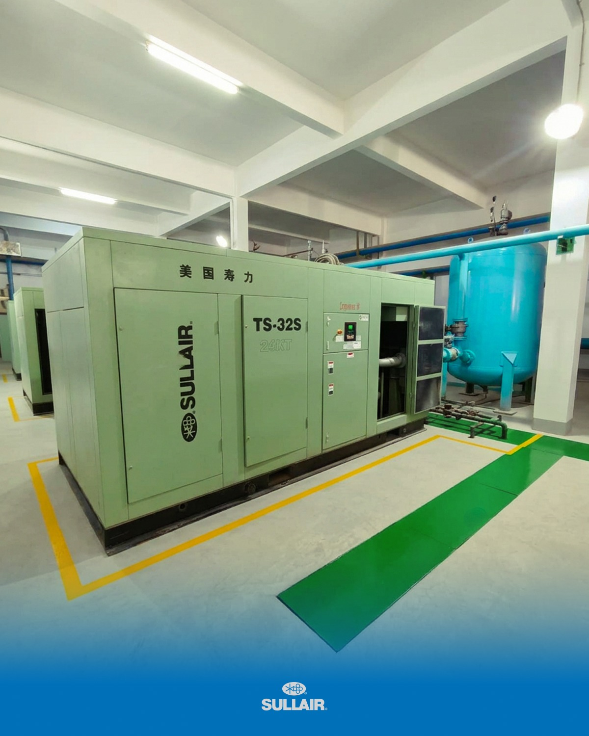 Sullair 300kW oil-injected screw compressors at Jushi Egypt