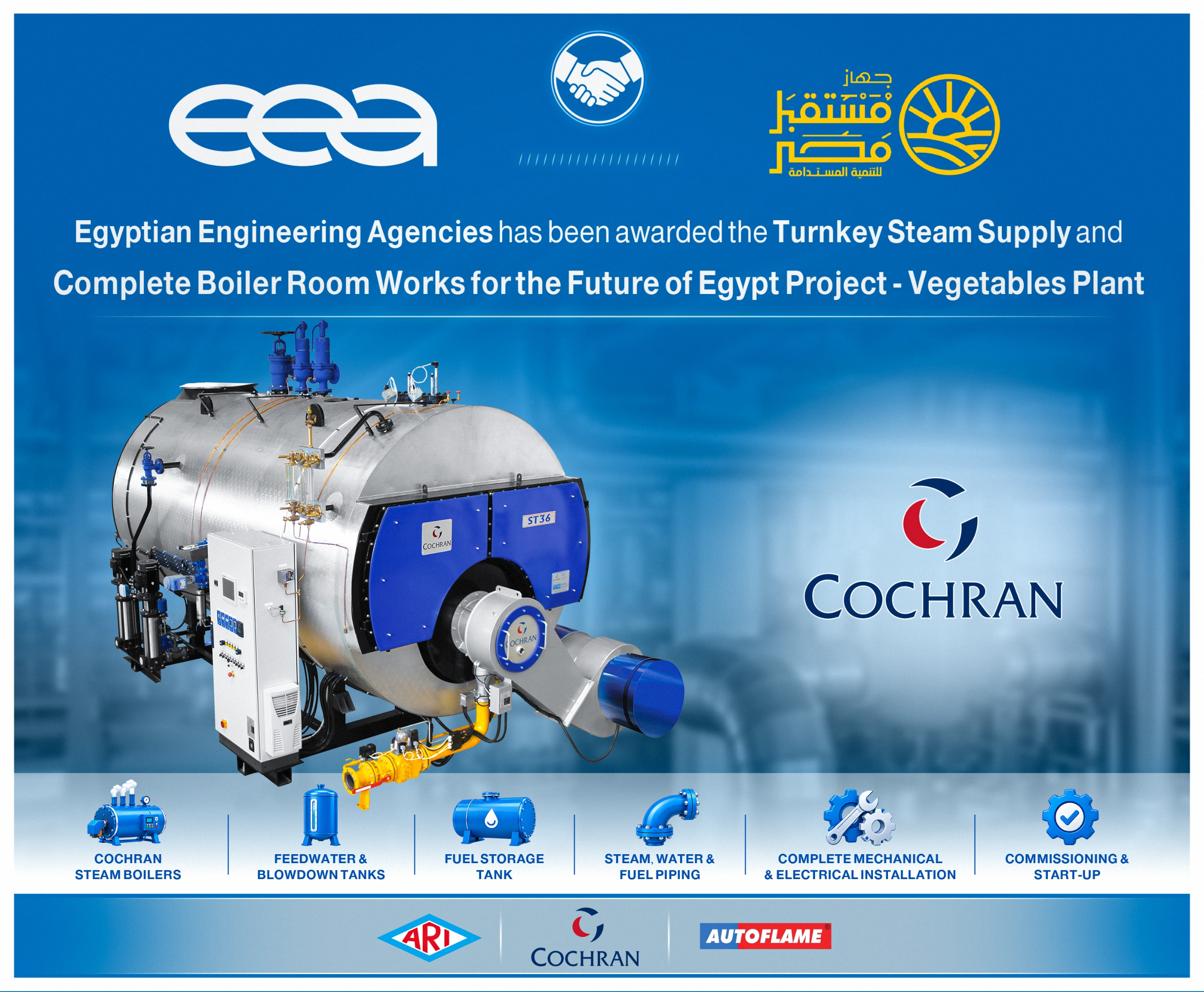 EEA Awarded Turnkey Boiler Room Project for the Future of Egypt – Vegetables Plant